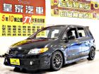 台中市P馬士 2.0 免保人可全貸可超貸 MAZDA 馬自達 / Premacy中古車