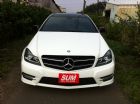 台北市14年式 C250 PLUS 雙門轎跑  BENZ 賓士中古車