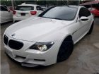 桃園市『小凱嚴選』M6 S POWER BMW 寶馬 / M3中古車