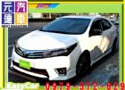 台中市2015年 阿提斯 頂級 41萬 TOYOTA 豐田 / Altis中古車