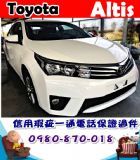 台中市2014年 阿提斯 白 27.5萬 TOYOTA 豐田 / Altis中古車