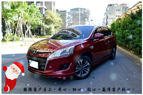 2014年U6 Turbo  Sport 照片1