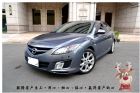 桃園市2008年Mazda 6 稀有5D！ MAZDA 馬自達 / 6中古車