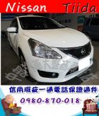 台中市2013年 鐵打 1.6 白 25萬 NISSAN 日產 / TIIDA中古車