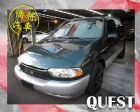 彰化縣【實車實價】1999 QUEST NISSAN 日產 / Serena Q-RV中古車