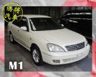 彰化縣【實車實價】04 M1 1.8 NISSAN 日產 / SENTRA M1中古車