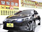 台中市ALTIS 1.8 免保人可全貸可超貸 TOYOTA 豐田 / Altis中古車