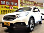 台中市CRV 2.4 免保人可全貸可超貸 HONDA 台灣本田 / CR-V中古車