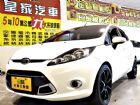 台中市菲士塔 1.6 免保人可全貸可超貸 FORD 福特 / Fiesta中古車