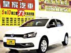 台中市POLO 1.6 免保人可全貸可超貸 VW 福斯 / Polo中古車