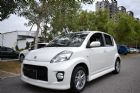 台中市希利旺 1.5 免保人可全貸可超貸 DAIHATSU 大發 / Sirion中古車