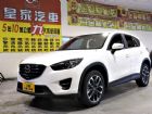 台中市CX5 2.2 柴 免保人可全貸可超貸 MAZDA 馬自達中古車