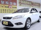 台中市佛卡司 4D 1.8 免保人可全貸可超貸 FORD 福特 / Focus中古車