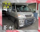 彰化縣【實車實價】05 菱利 自排 1.2 MITSUBISHI 三菱 / Veryca(菱利)中古車