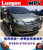 台中市2010年 納智捷MPV 灰 30萬 LUXGEN 納智捷中古車