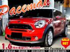 彰化縣【實車實價】13 Paceman 1.6 Mini / Cooper S中古車