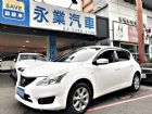 台中市年底庫存出清 無條件皆可貸款 NISSAN 日產 / TIIDA中古車