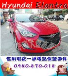 台中市2012年 現代 一輪強 紅 30萬  HYUNDAI 現代 / Elantra中古車