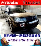 台中市2007年 現代 土桑 灰 12.5萬 HYUNDAI 現代 / Tucson中古車