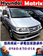 台中市2005年 現代 梅姬 1.8 銀 8萬 HYUNDAI 現代 / Matrix中古車