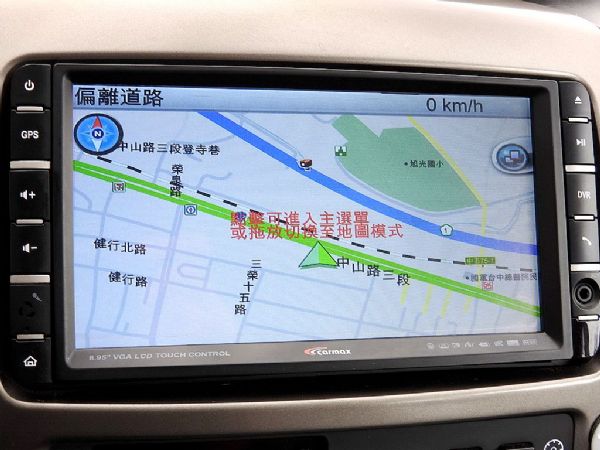 VIOS 1.5 免頭款全額超貸免保人 照片7