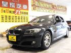 台中市320i 2.0 免保人可全貸可超貸 BMW 寶馬 / 320i中古車