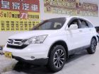 台中市CRV 2.4 免保人可全貸可超貸 HONDA 台灣本田 / CR-V中古車