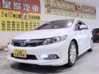 台中市K14 1.8 免保人可全貸可超貸 HONDA 台灣本田 / Civic中古車