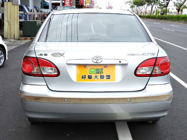 ALTIS 1.8 免保人可全貸可超貸 照片3
