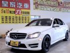 台中市C250 1.8 免保人可全貸可超貸 BENZ 賓士中古車