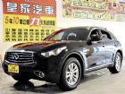 台中市FX35 3.5 免保人可全貸可超貸 INFINITI 極致 / FX35中古車