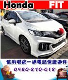 台中市2015年 本田 FIT 白 40萬 HONDA 台灣本田 / Fit中古車