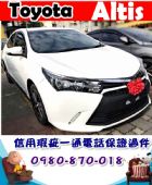 台中市2015年 阿提斯 X版 38.3萬 TOYOTA 豐田 / Altis中古車