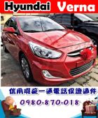 台中市2016年 現代 Verna 紅 30萬 HYUNDAI 現代中古車