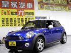 台中市MINI 1.6 免保人可全貸可超貸 Mini / Cooper中古車