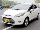 台中市菲仕塔 1.6 免頭款全額超貸免保人 FORD 福特 / Fiesta中古車