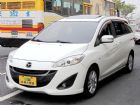 台中市馬5 2.0 免頭款全額超貸免保人 MAZDA 馬自達 / 5中古車