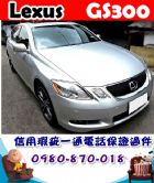 台中市2006年 凌志 GS300 銀 35萬 LEXUS 凌志 / GS300中古車