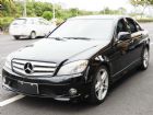 台中市年底庫存出清 無條件皆可貸款 BENZ 賓士 / C300 AMG中古車