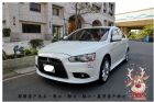 桃園市2012年FORTIS IO 2.0 MITSUBISHI 三菱 / Fortis中古車