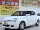 台中市SWIFT 1.5 免保人可全貸可超貸 SUZUKI 鈴木 / Swift中古車