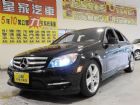 台中市C300 3.0 免保人可全貸可超貸 BENZ 賓士 / C300 AMG中古車