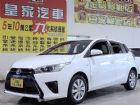 台中市亞力士 1.5 免保人可全貸可超貸 TOYOTA 豐田 / YARIS中古車