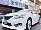台中市年底庫存出清 無條件皆可貸款 NISSAN 日產 / TIIDA中古車