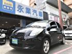 台中市年底庫存出清 無條件皆可貸款 TOYOTA 豐田 / YARIS中古車