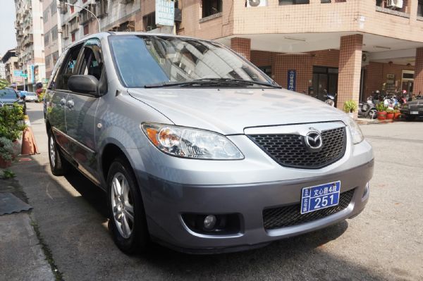 中都汽車 2005 mazda MPV 照片1