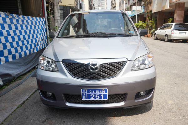 中都汽車 2005 mazda MPV 照片2