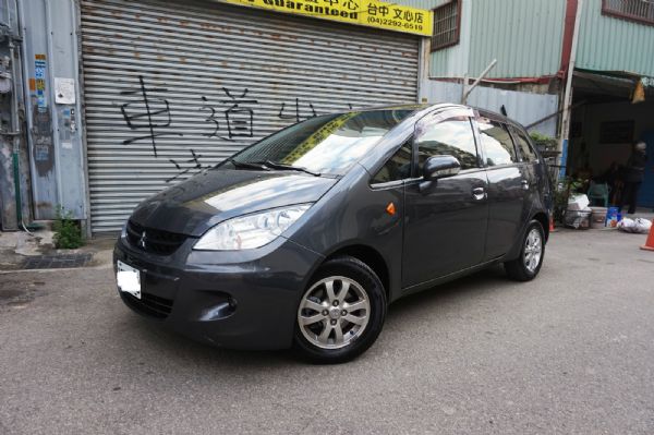 2011 colt plus 中都汽車 照片2