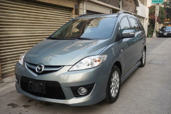 中都汽車 2010 mazda5  照片1