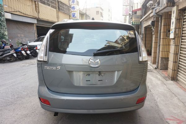 中都汽車 2010 mazda5  照片10